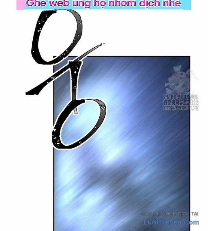 Học Giả Trở Lại Chương 201 trang 20