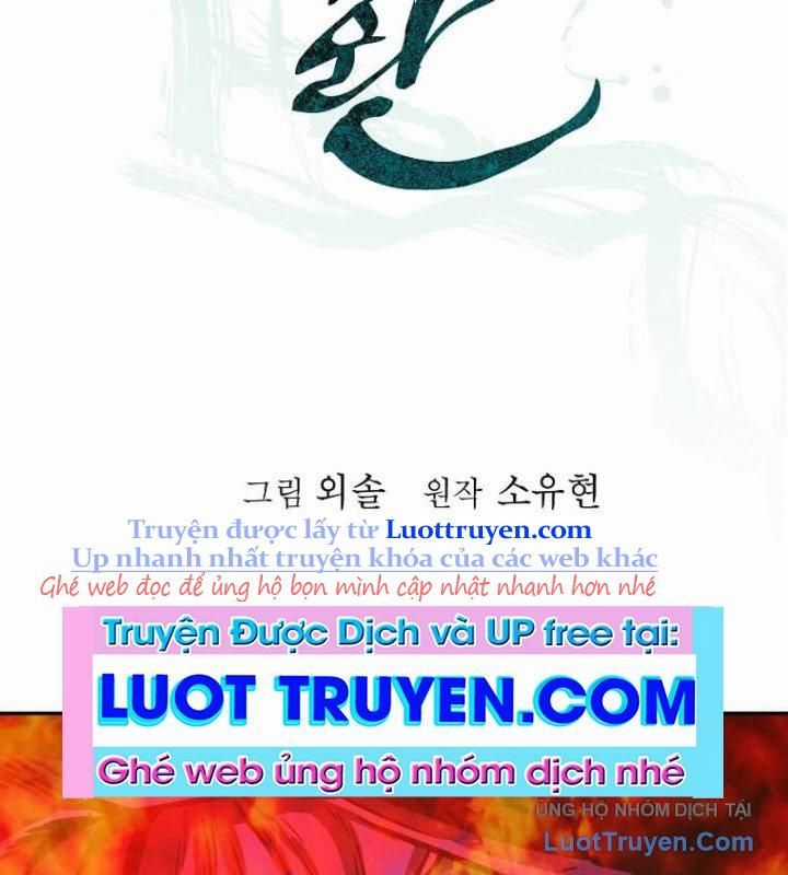 Học Giả Trở Lại Chương 201 trang 27