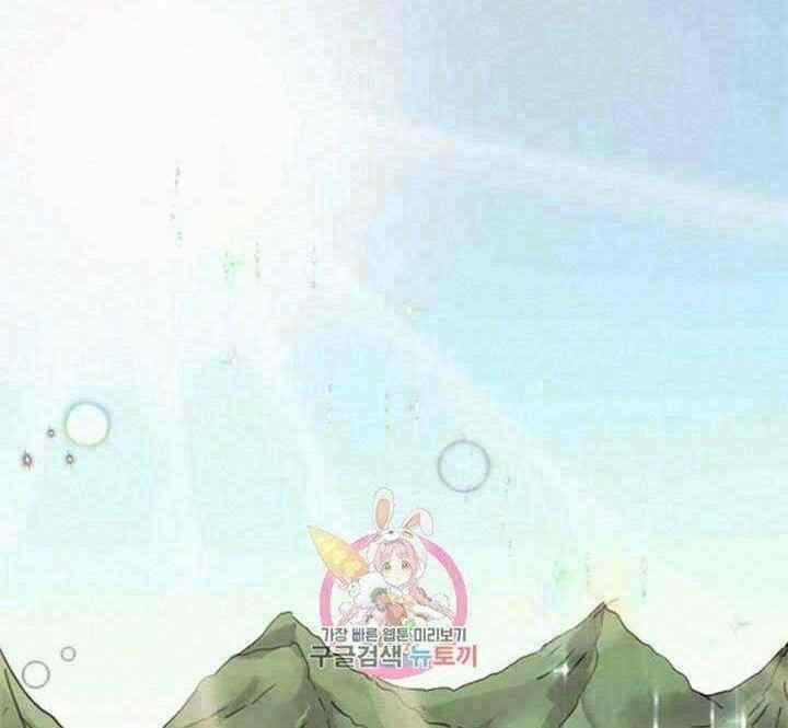 Học Giả Trở Lại Chương 28 trang 0