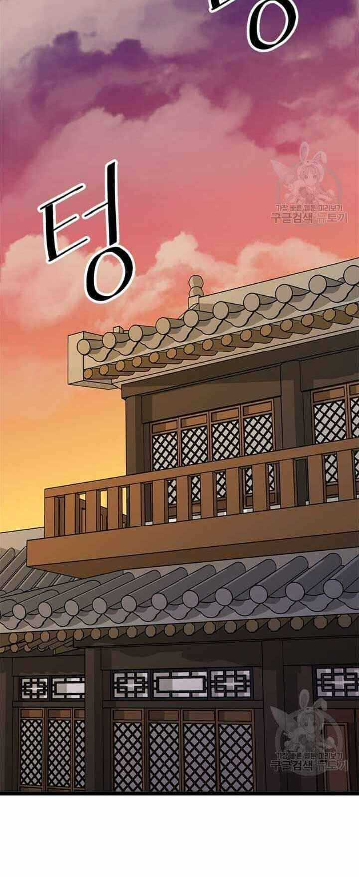 Học Giả Trở Lại Chương 28 trang 36