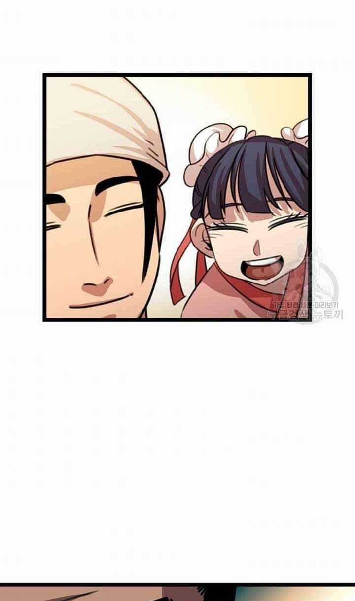 Học Giả Trở Lại Chương 29 trang 47