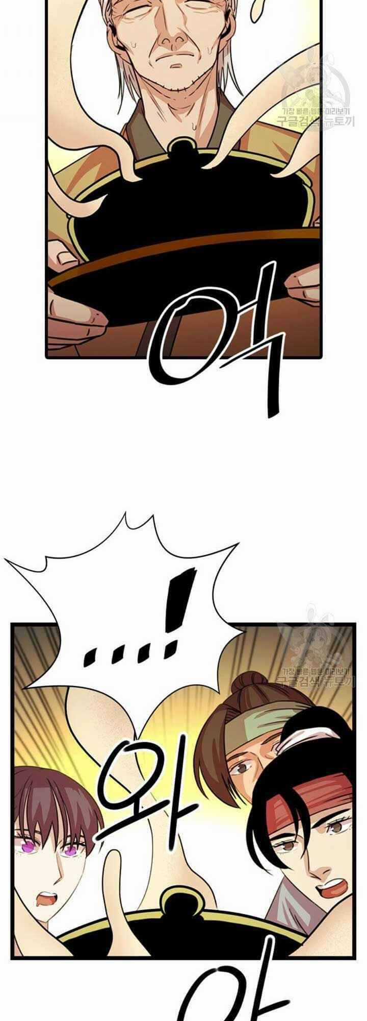 Học Giả Trở Lại Chương 30 trang 31