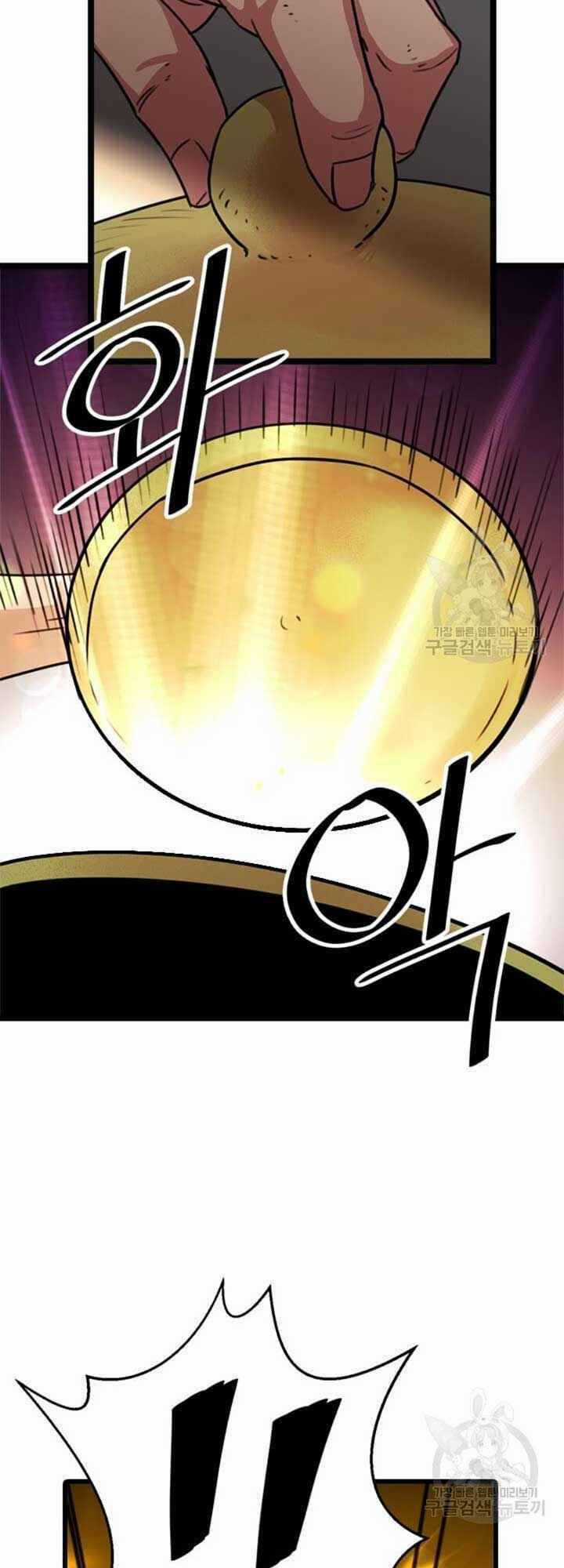 Học Giả Trở Lại Chương 30 trang 34