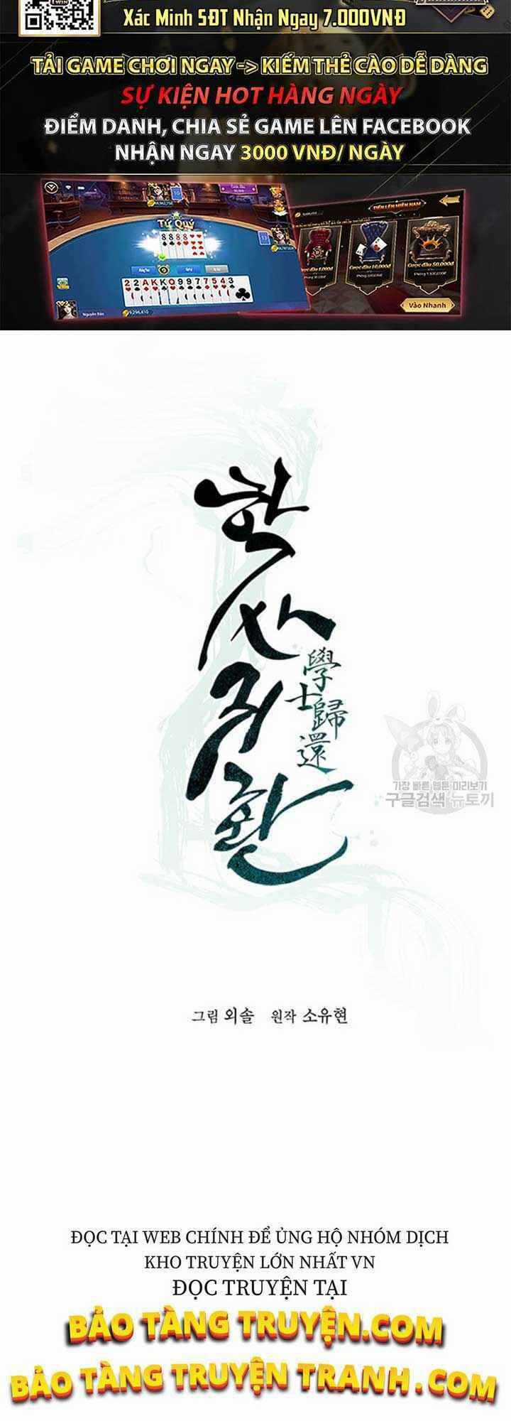 Học Giả Trở Lại Chương 30 trang 7