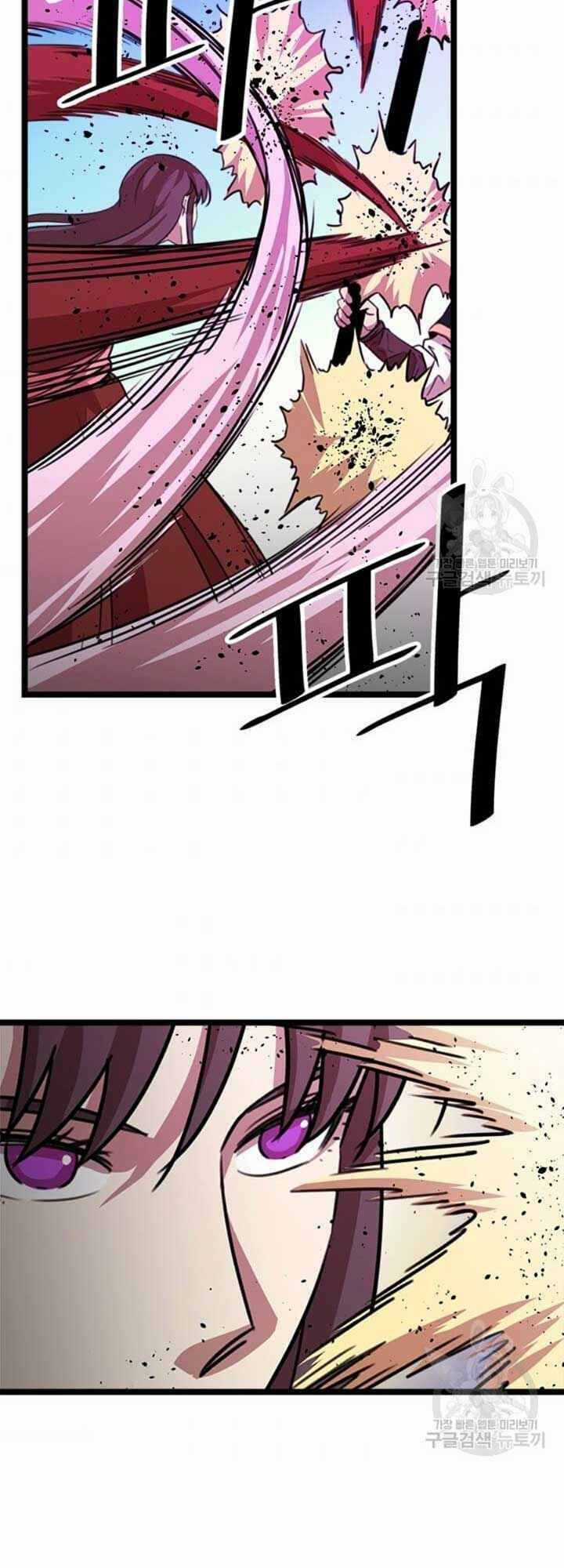 Học Giả Trở Lại Chương 31 trang 30