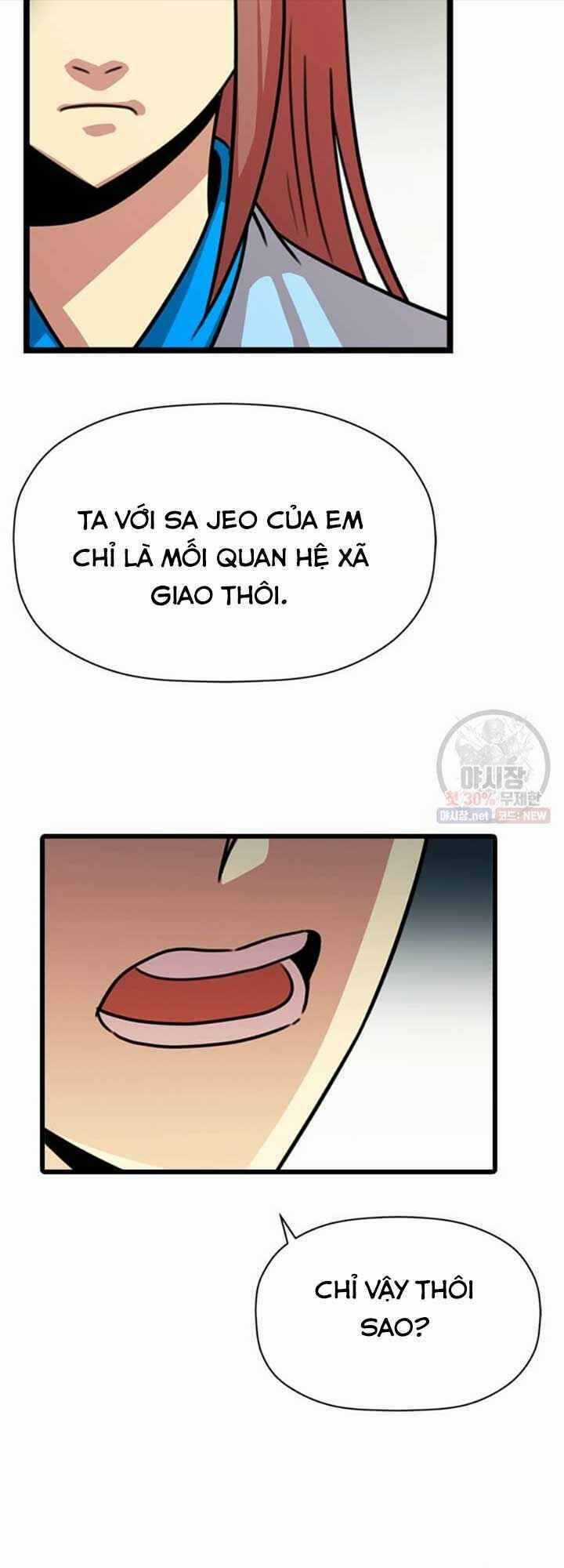 Học Giả Trở Lại Chương 32 trang 13