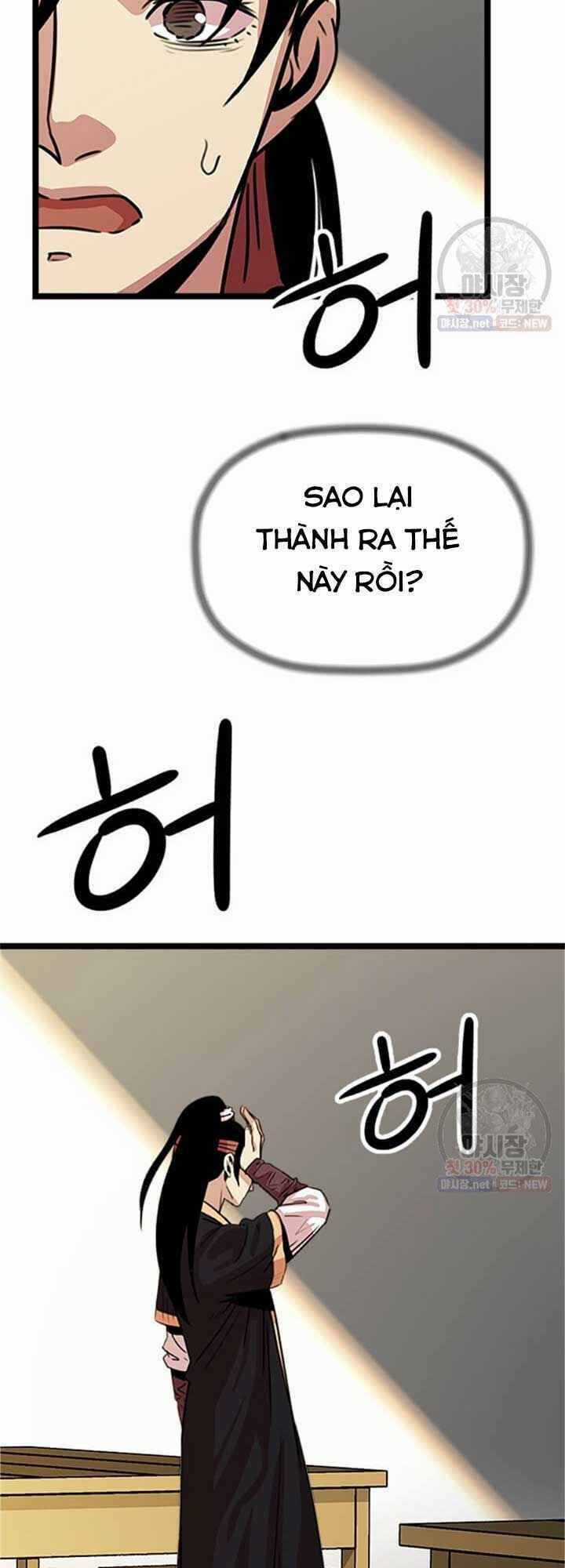 Học Giả Trở Lại Chương 32 trang 21