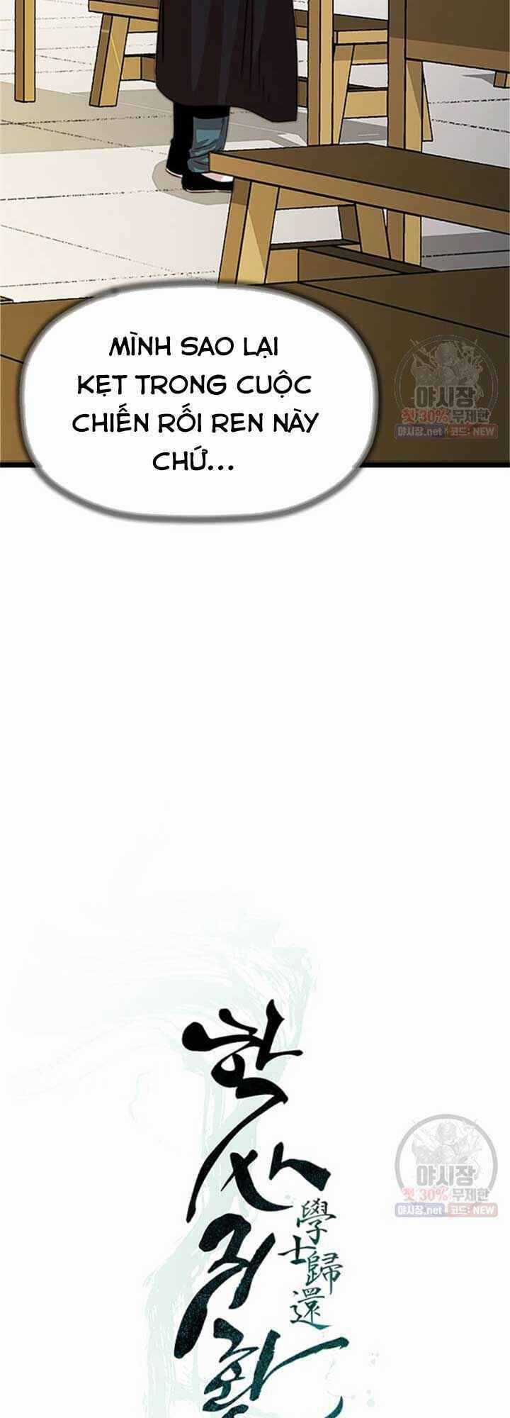 Học Giả Trở Lại Chương 32 trang 22