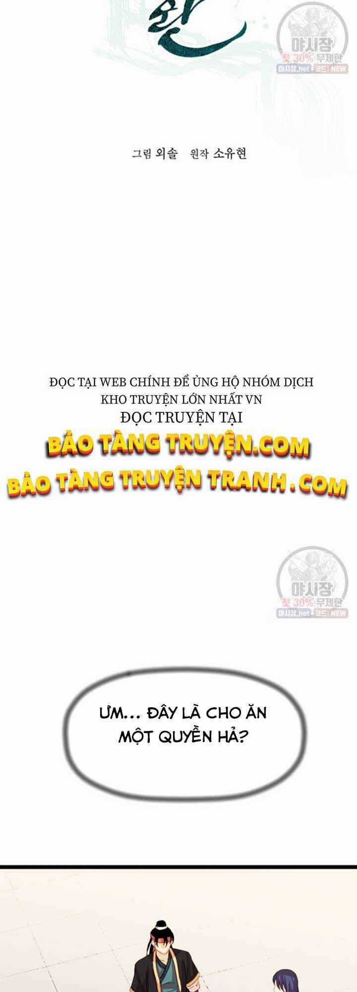 Học Giả Trở Lại Chương 33 trang 14