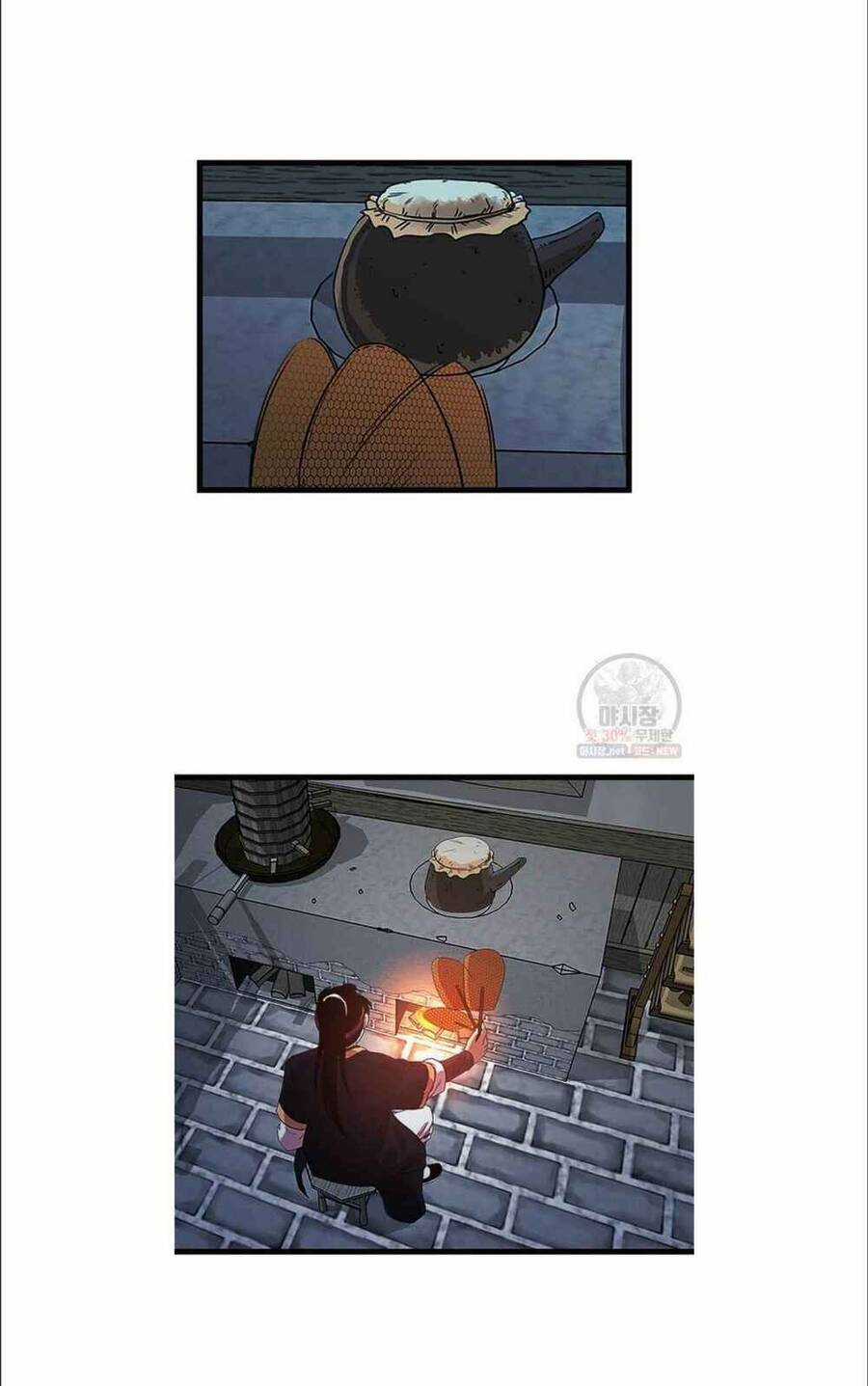 Học Giả Trở Lại Chương 34 trang 12