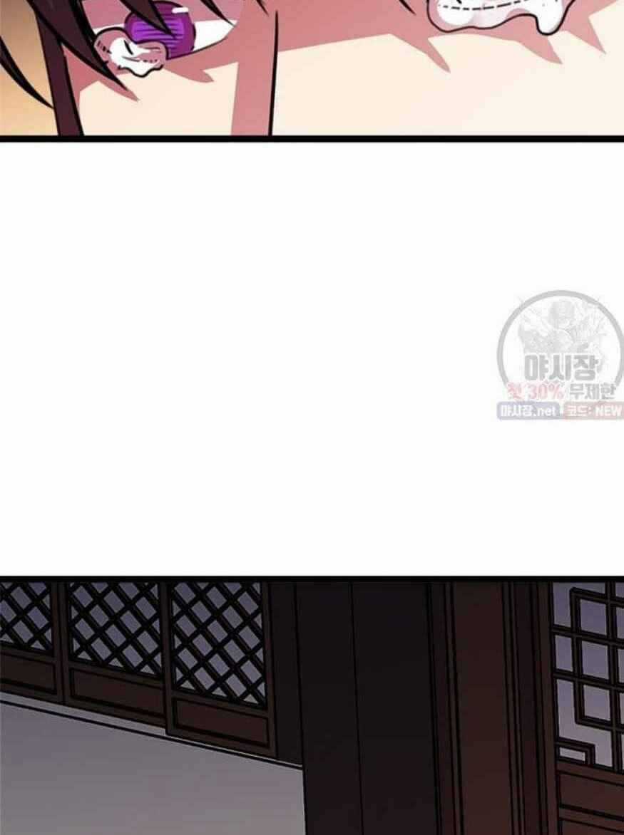 Học Giả Trở Lại Chương 35 trang 75