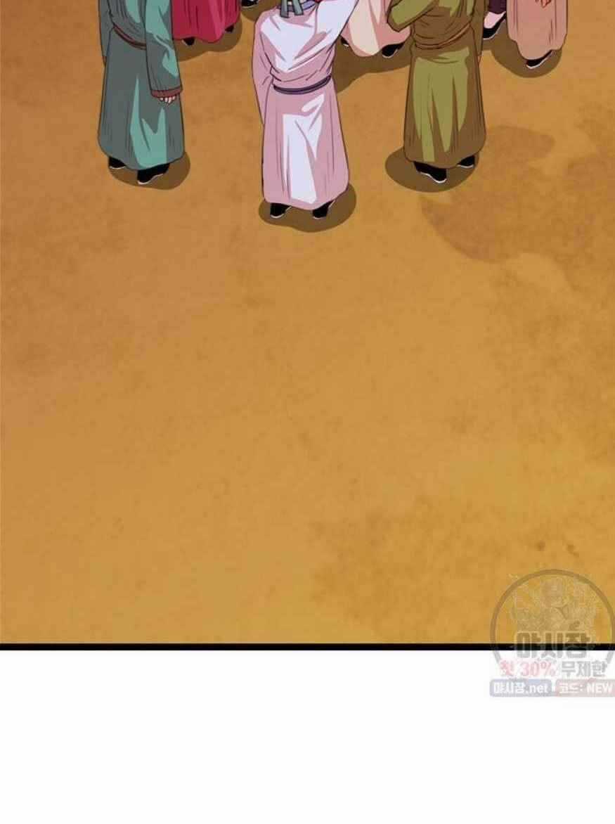 Học Giả Trở Lại Chương 35 trang 77