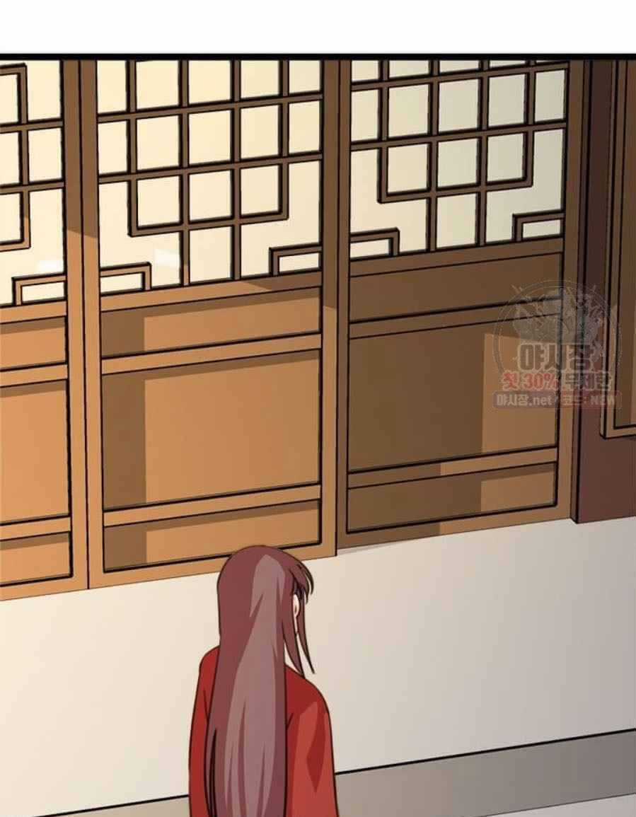 Học Giả Trở Lại Chương 35 trang 8