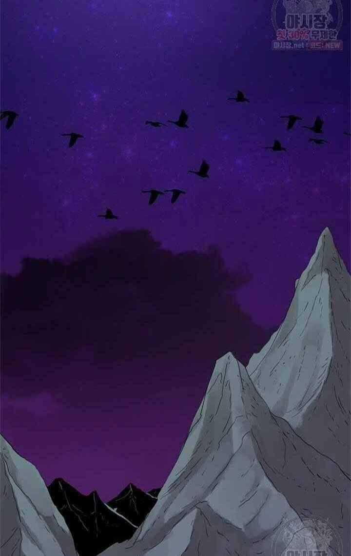 Học Giả Trở Lại Chương 36 trang 1