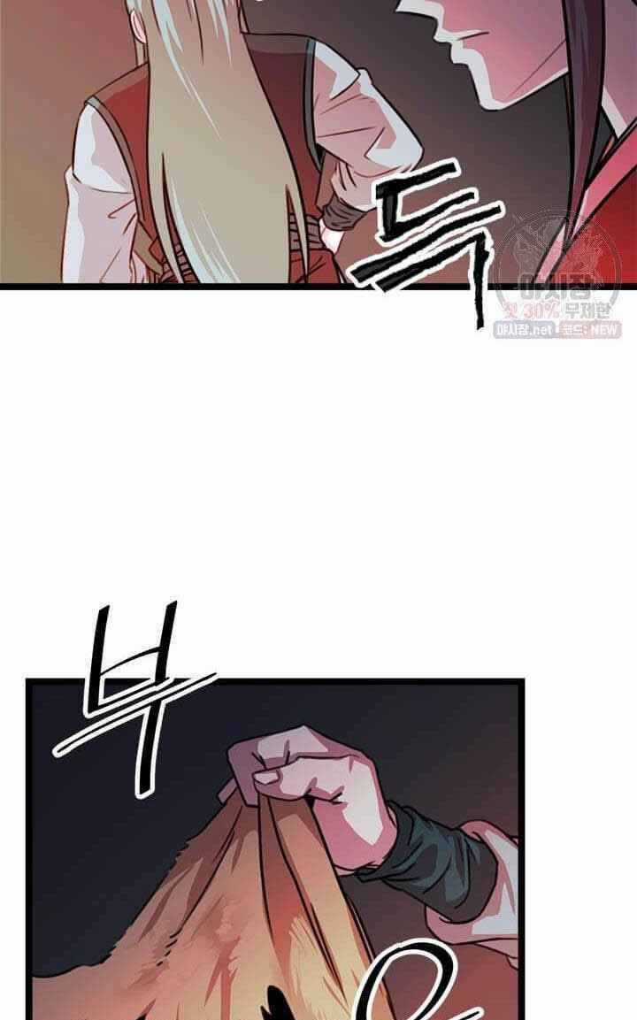 Học Giả Trở Lại Chương 36 trang 16