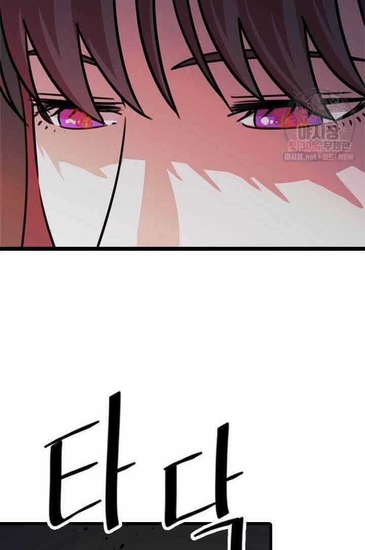 Học Giả Trở Lại Chương 36 trang 28