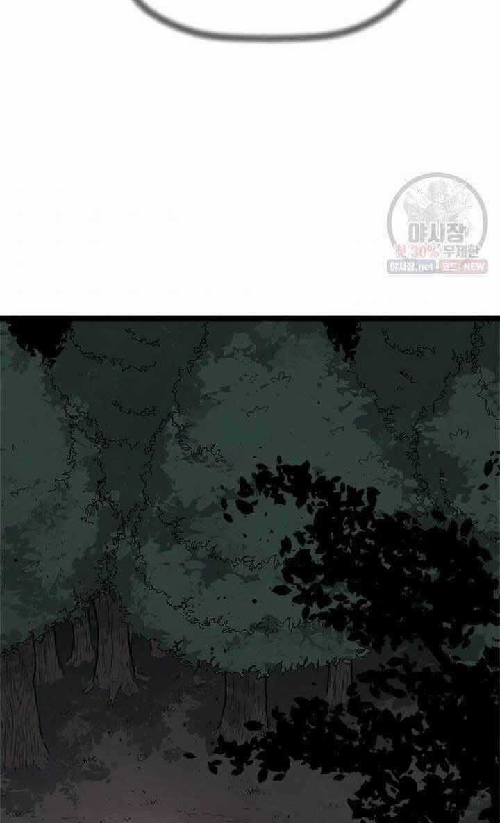 Học Giả Trở Lại Chương 36 trang 49