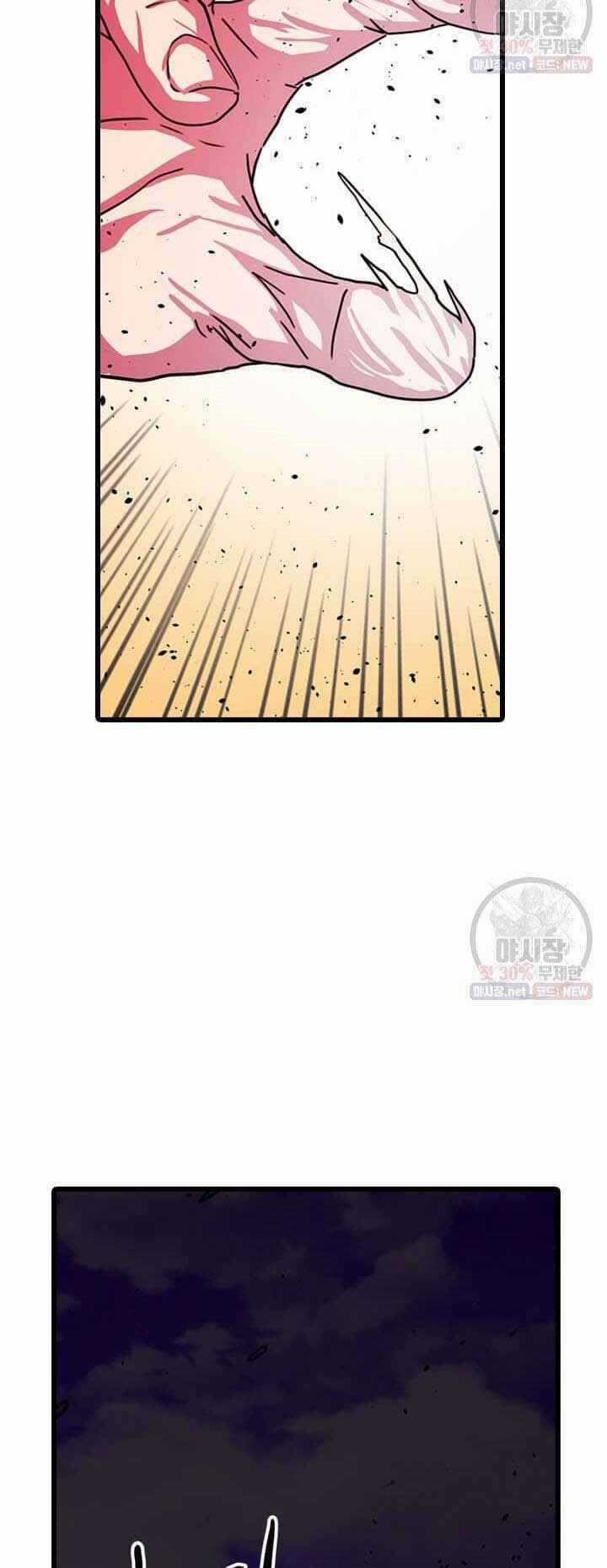 Học Giả Trở Lại Chương 36 trang 75