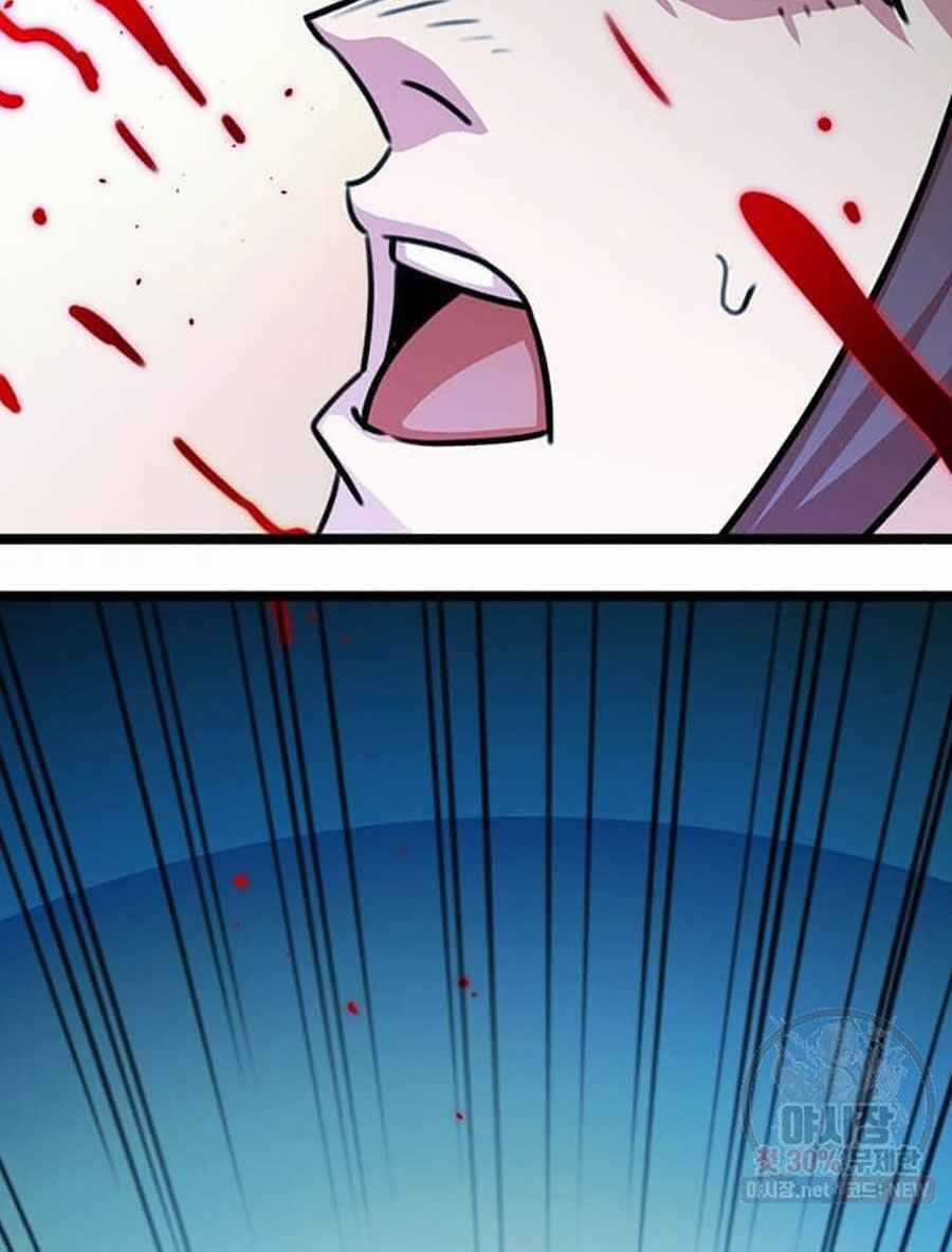 Học Giả Trở Lại Chương 37 trang 12