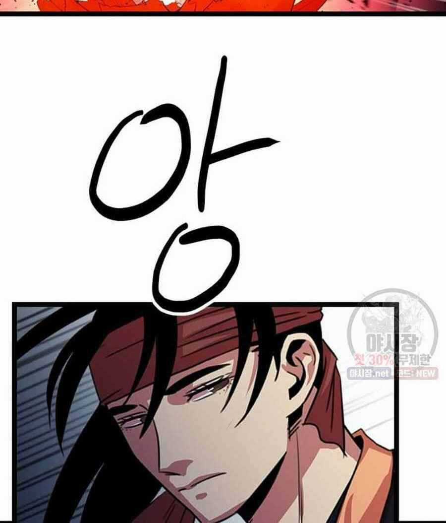 Học Giả Trở Lại Chương 37 trang 19