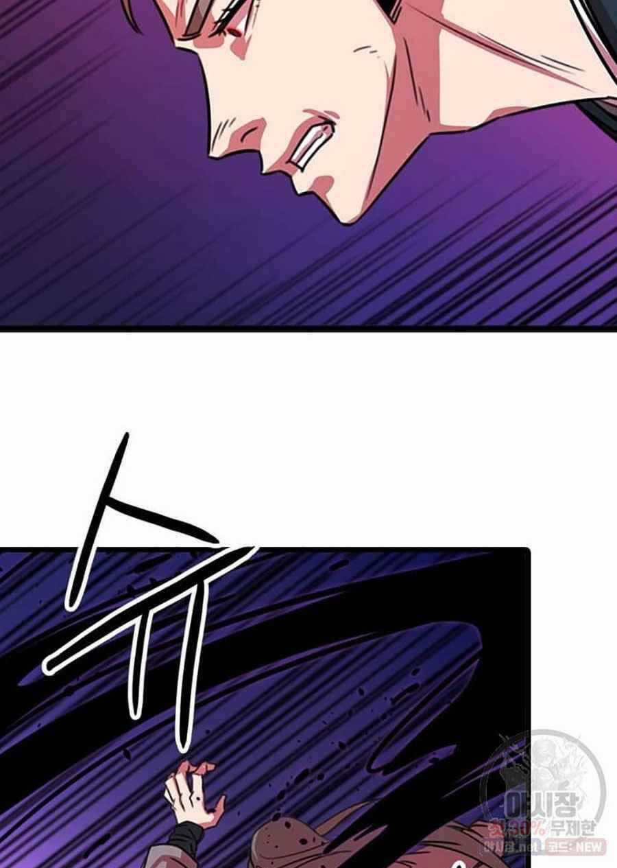 Học Giả Trở Lại Chương 37 trang 34