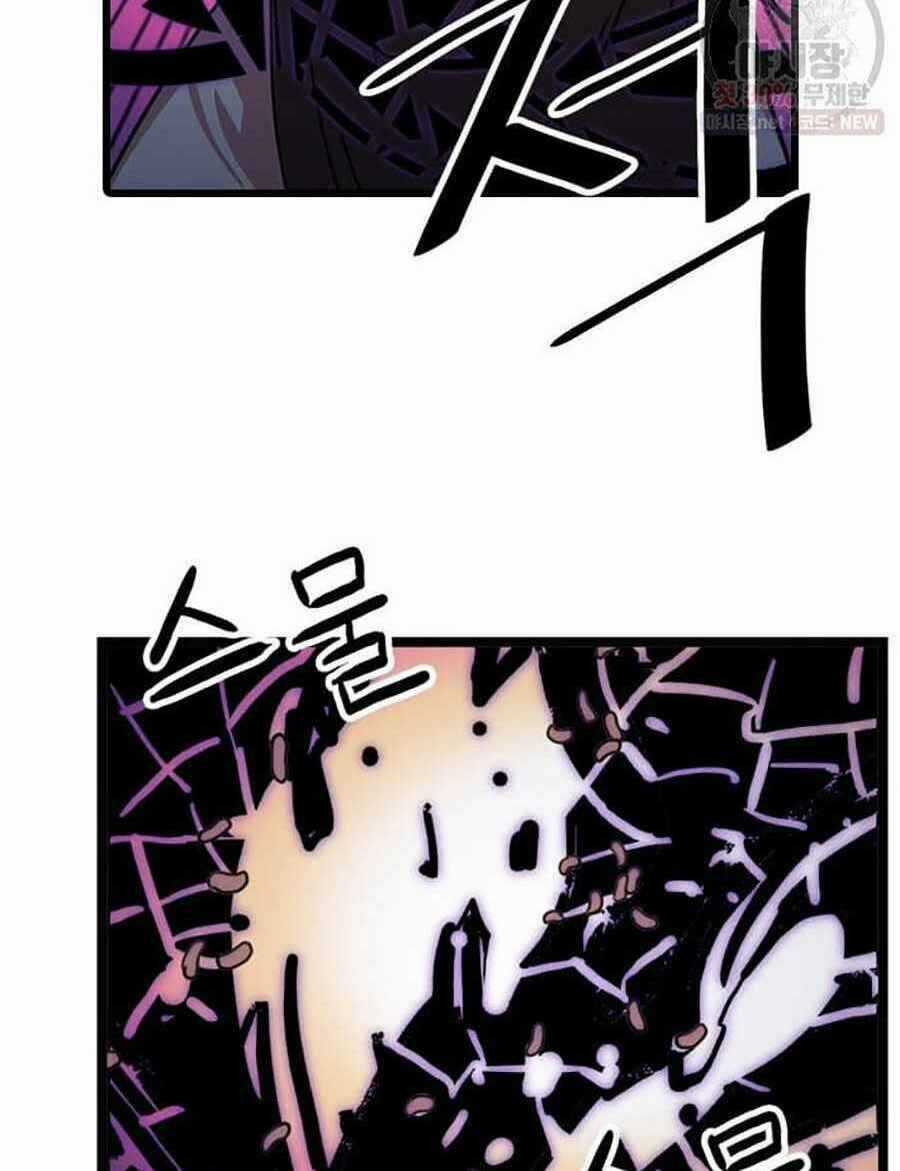 Học Giả Trở Lại Chương 37 trang 55