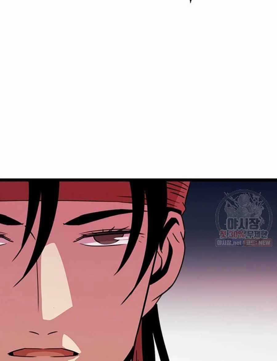 Học Giả Trở Lại Chương 37 trang 58