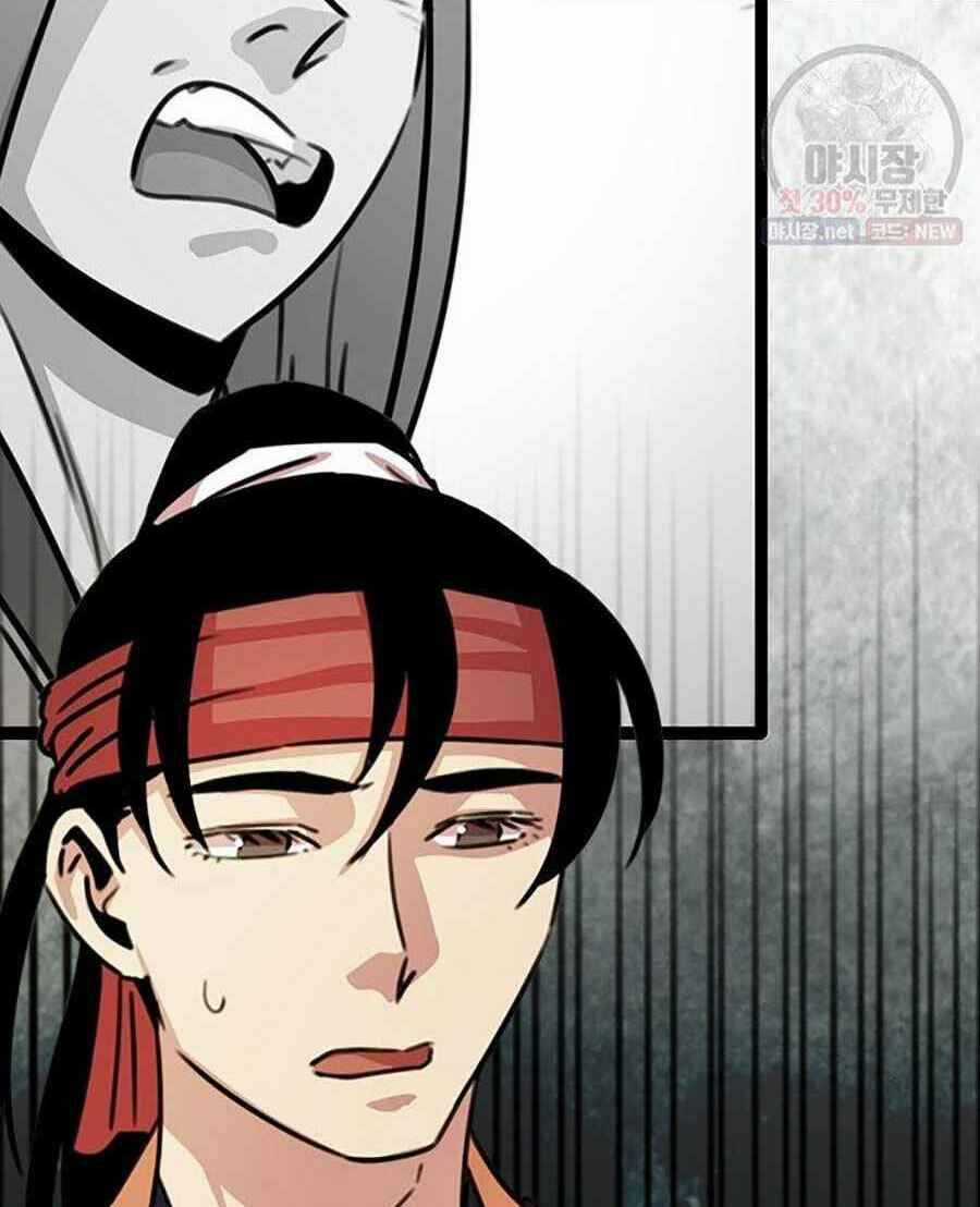 Học Giả Trở Lại Chương 38 trang 15