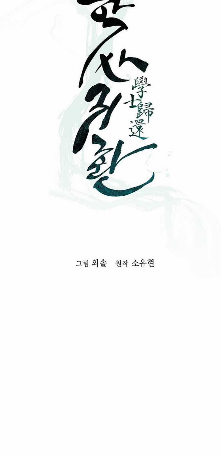 Học Giả Trở Lại Chương 38 trang 28