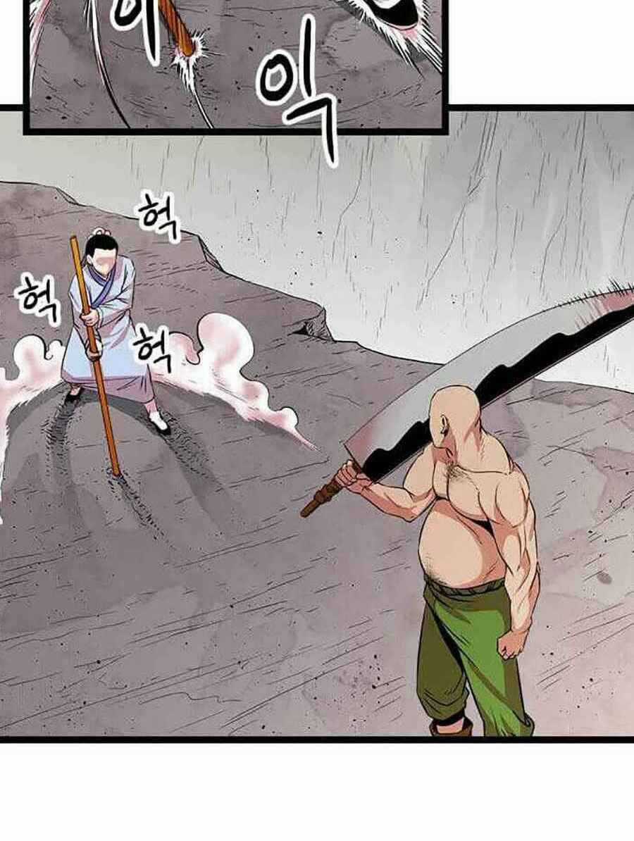 Học Giả Trở Lại Chương 40 trang 36