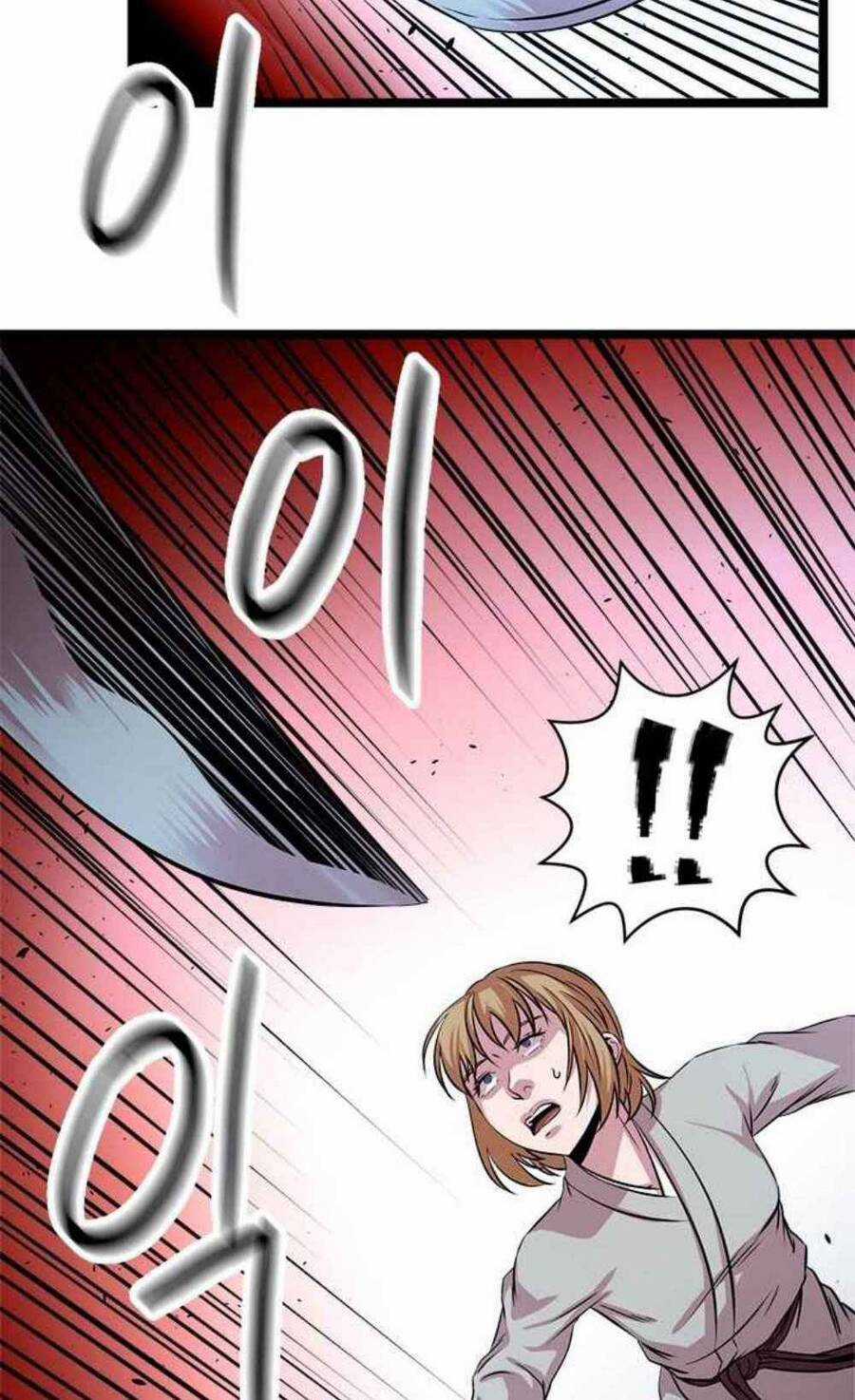 Học Giả Trở Lại Chương 41 trang 41