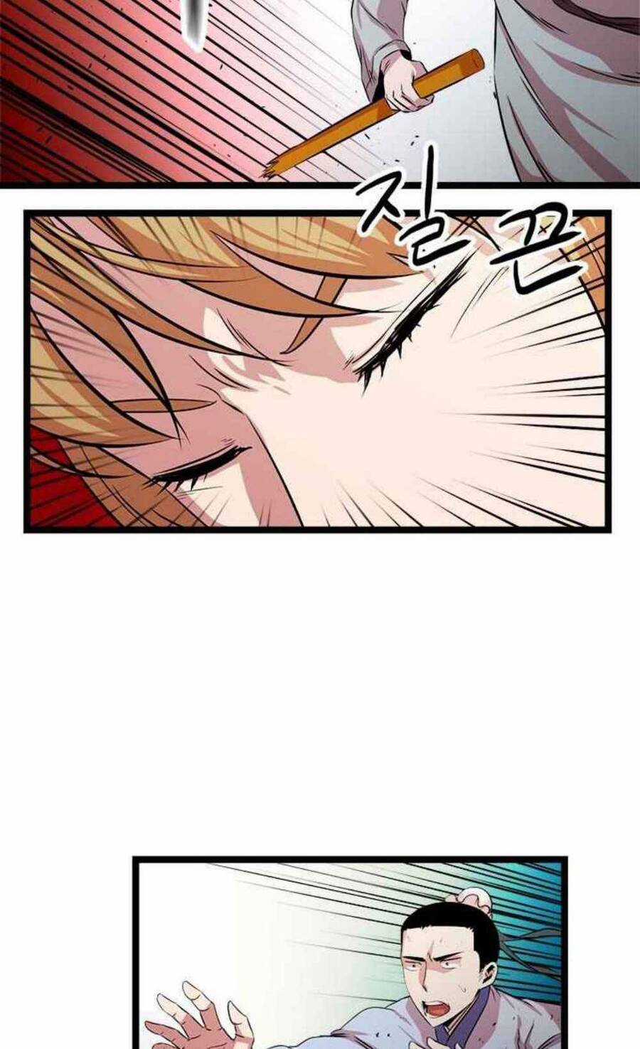 Học Giả Trở Lại Chương 41 trang 42