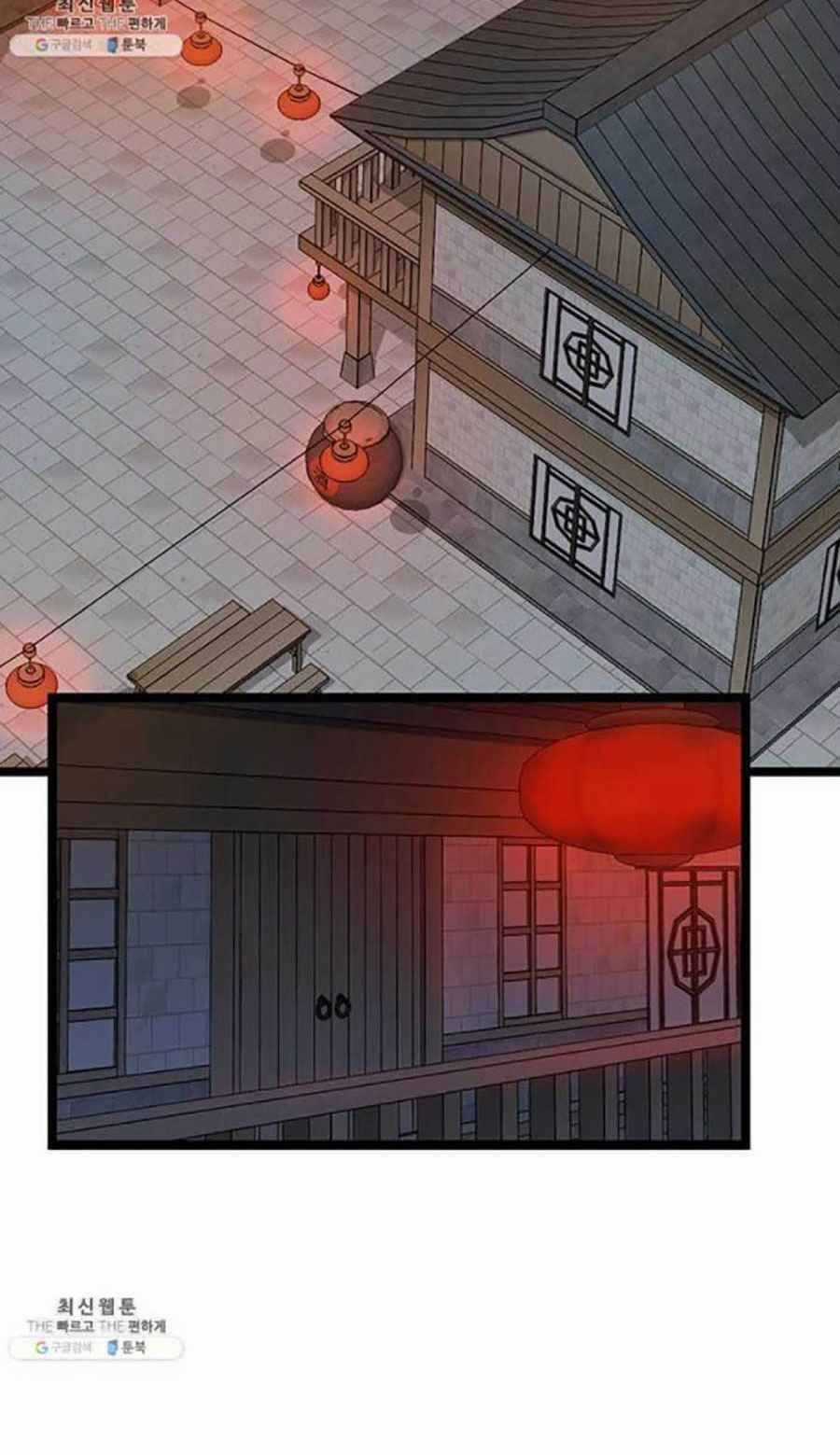 Học Giả Trở Lại Chương 42 trang 30