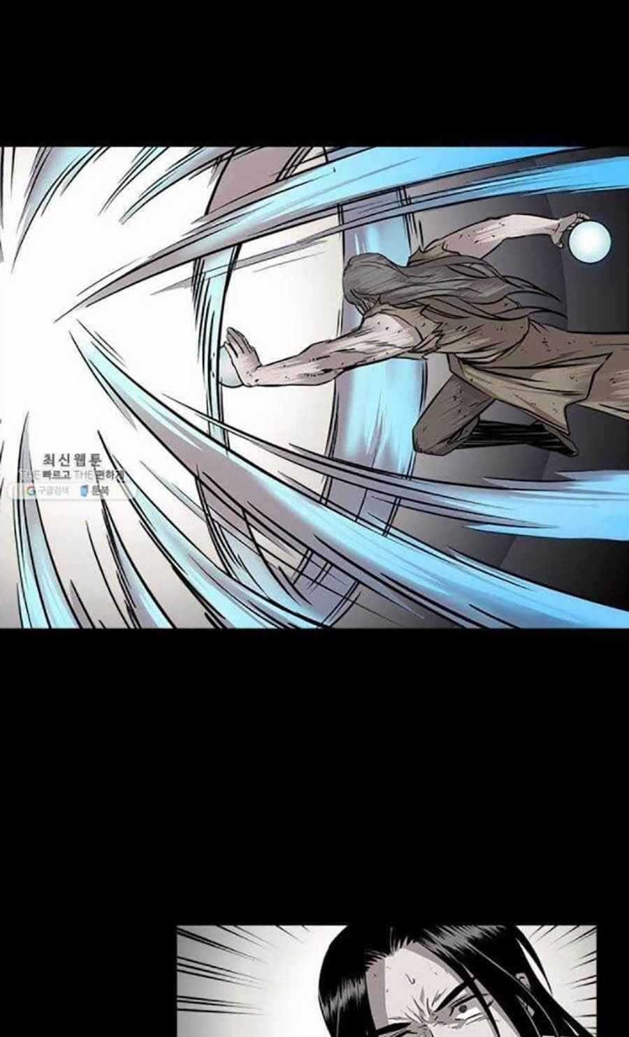 Học Giả Trở Lại Chương 43 trang 18