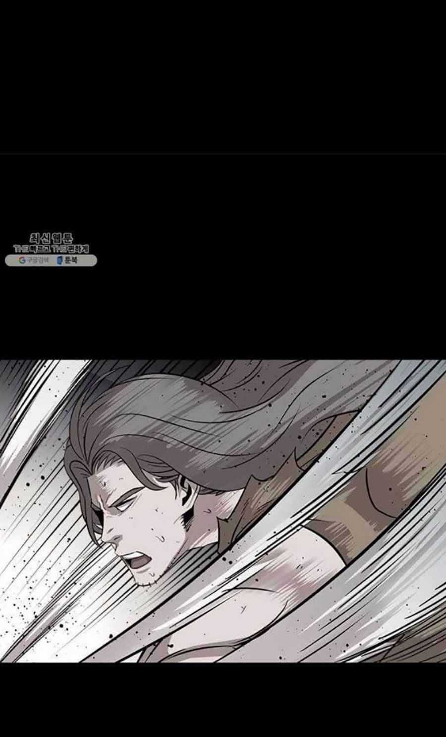 Học Giả Trở Lại Chương 43 trang 20