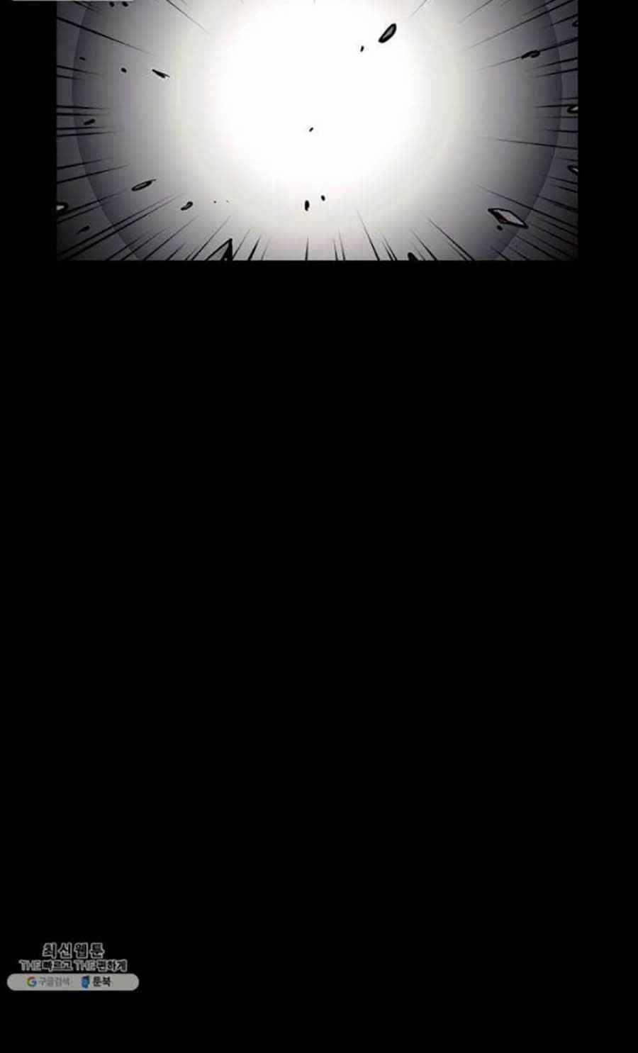 Học Giả Trở Lại Chương 43 trang 26