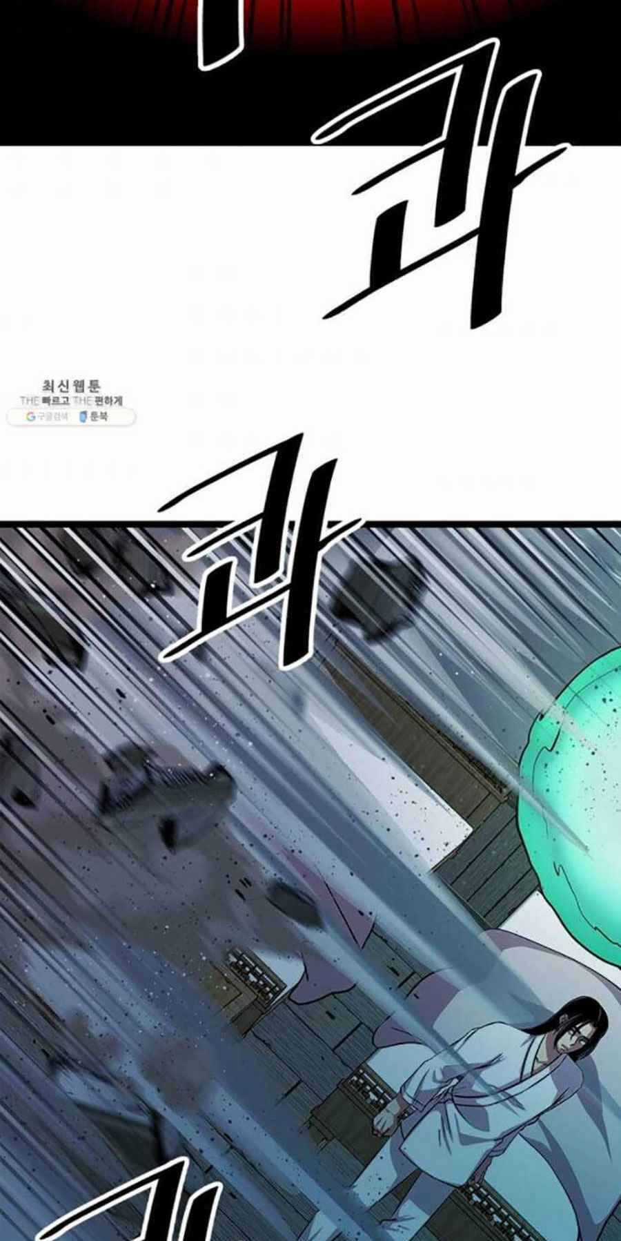 Học Giả Trở Lại Chương 43 trang 38