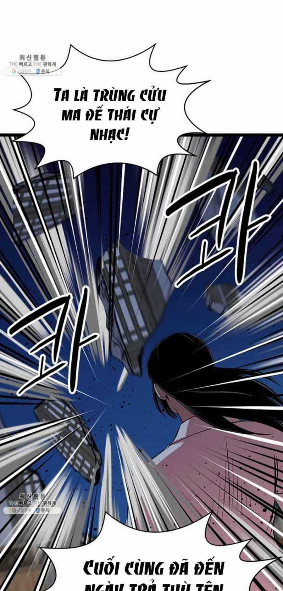 Học Giả Trở Lại Chương 43 trang 42