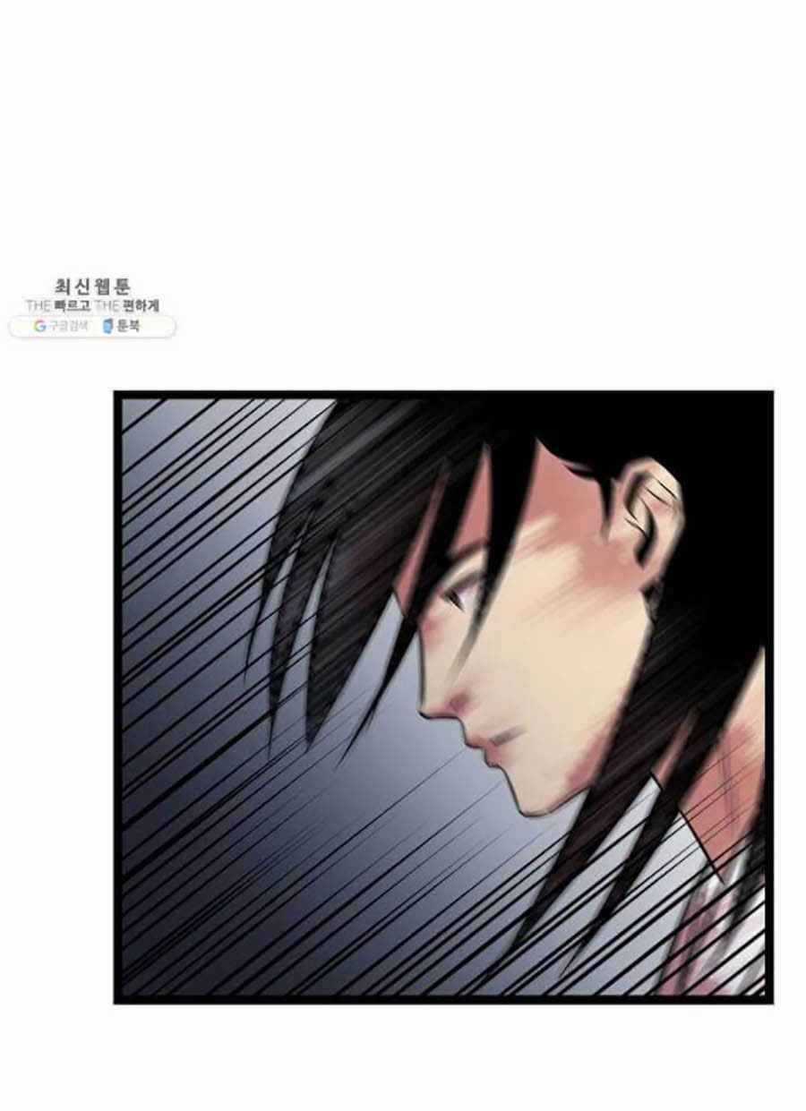 Học Giả Trở Lại Chương 43 trang 54