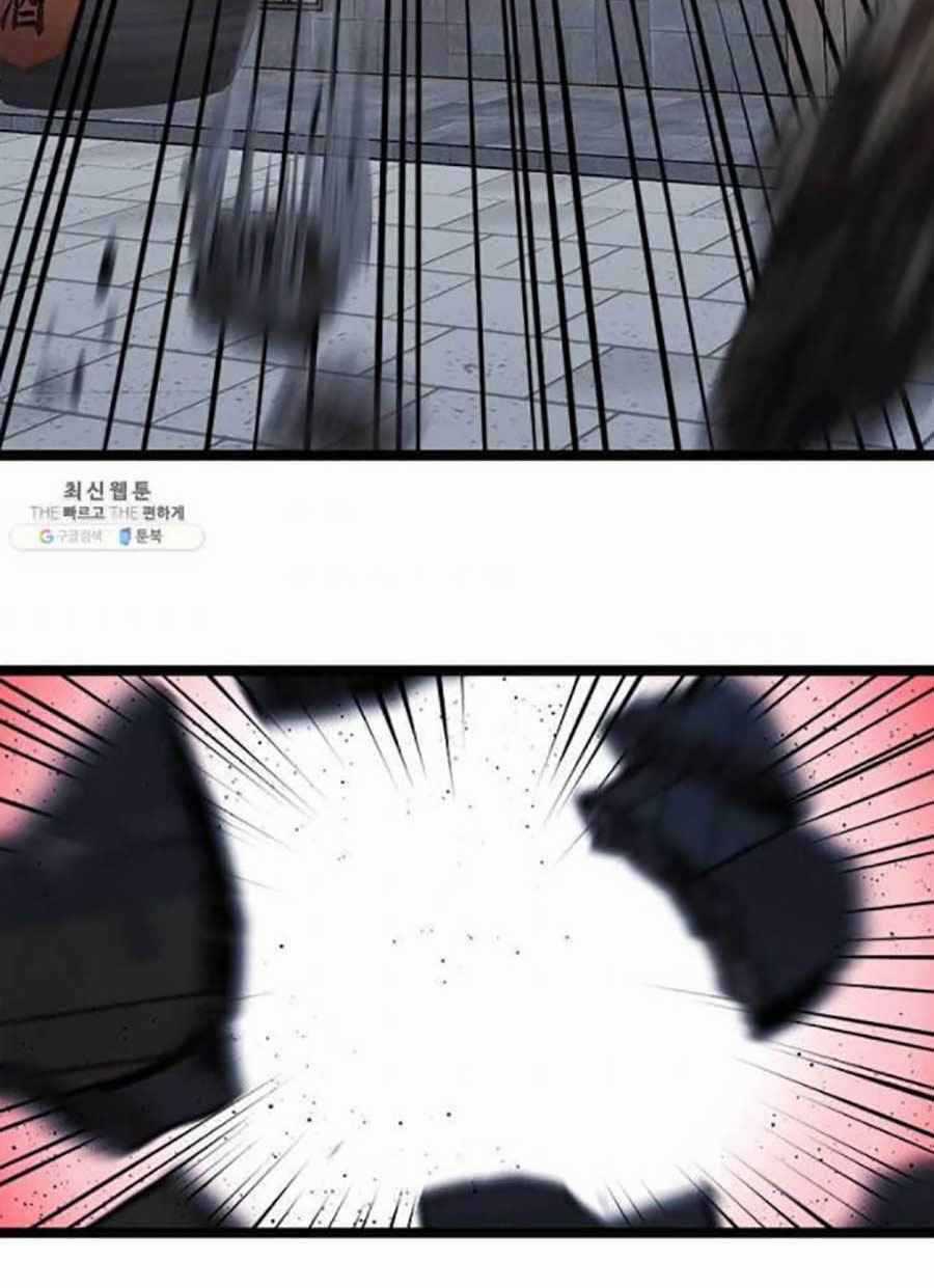 Học Giả Trở Lại Chương 43 trang 64