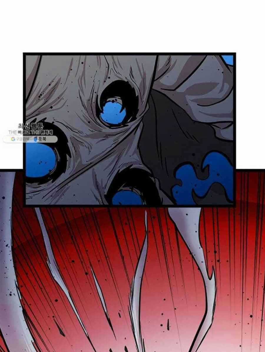 Học Giả Trở Lại Chương 43 trang 66