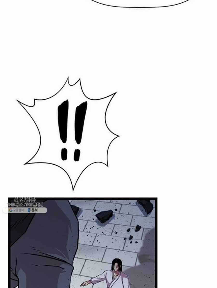 Học Giả Trở Lại Chương 43 trang 68