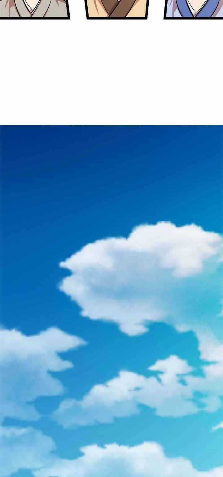 Học Giả Trở Lại Chương 44 trang 23