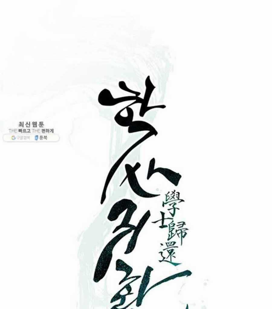 Học Giả Trở Lại Chương 45 trang 23