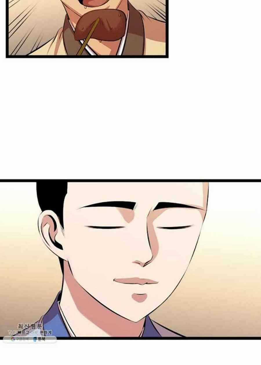 Học Giả Trở Lại Chương 45 trang 7