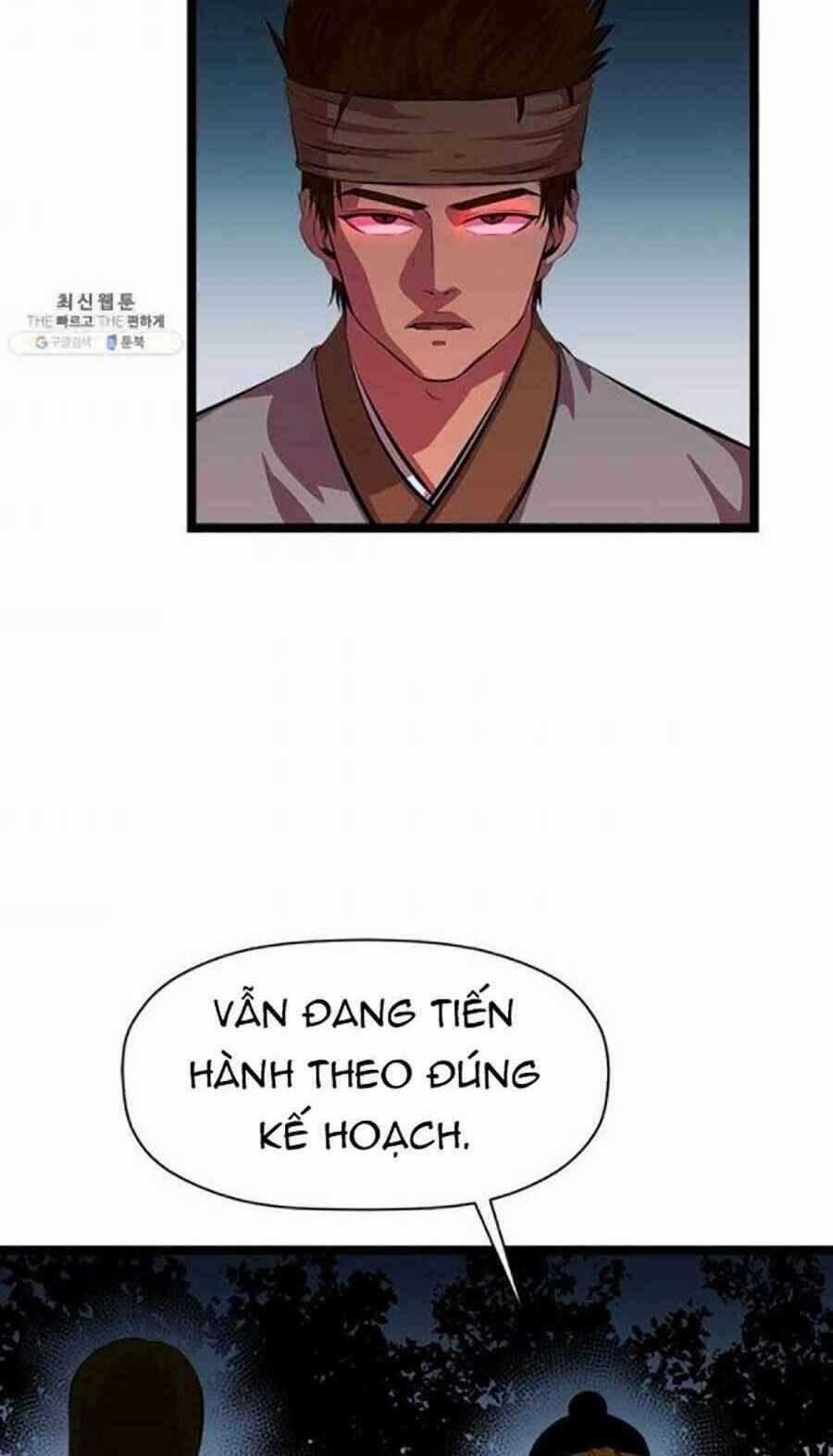 Học Giả Trở Lại Chương 46 trang 1