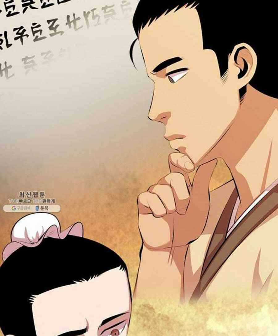 Học Giả Trở Lại Chương 46 trang 18