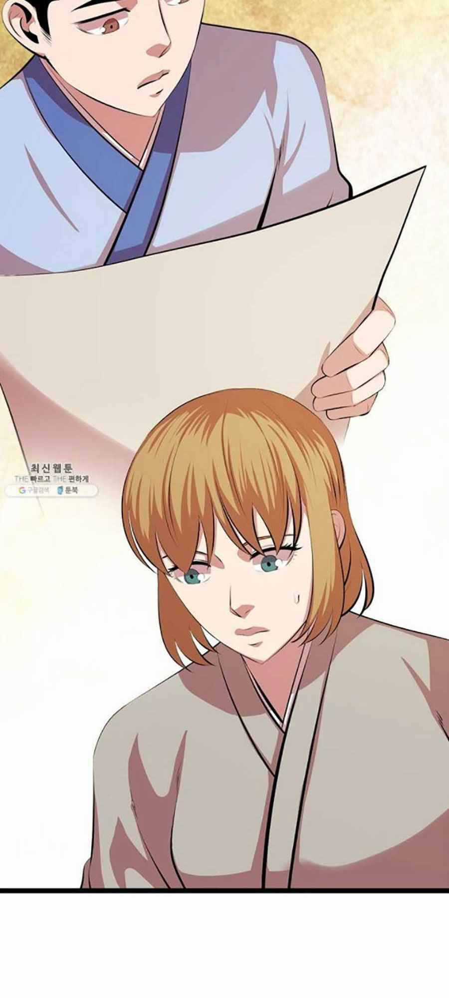 Học Giả Trở Lại Chương 46 trang 19