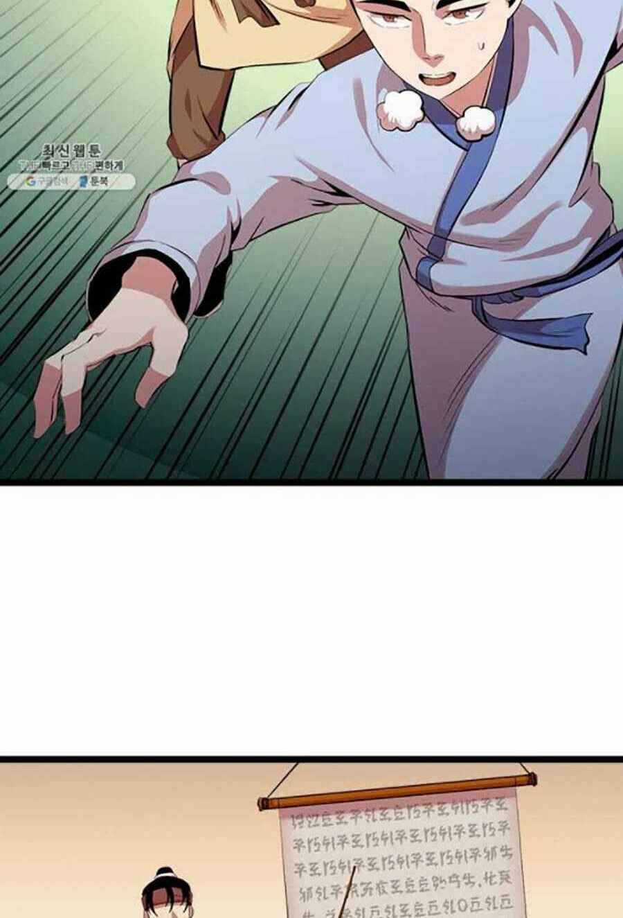 Học Giả Trở Lại Chương 46 trang 36