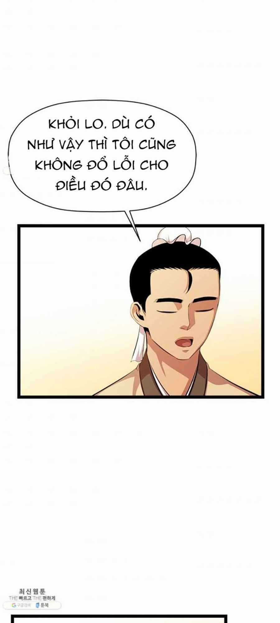 Học Giả Trở Lại Chương 46 trang 46